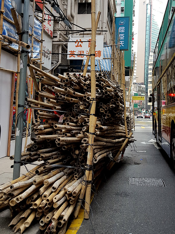 Hong Kong bamboo