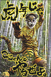 �|�Վl��ڔN��� 2010�N