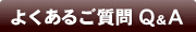 �悭���邲����