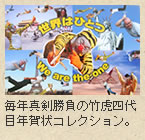 k-blog-footer3.jpg