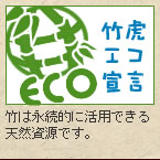 k-blog-footer6.jpg