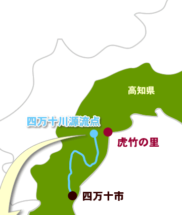 四万十川地図