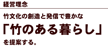 �|�Ղ̌o�c���O