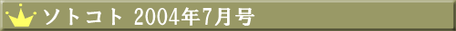�\�g�R�g
