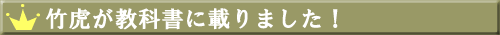 �W�����p