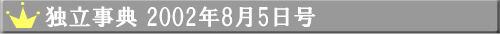 �Ɨ����T