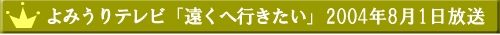 �����֍s������