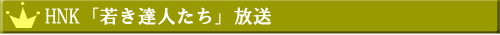 �Ⴋ�B�l����