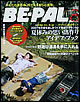 BE-PAL