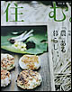 �Z�ށB