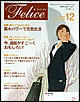Felice