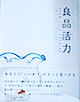 �Ǖi����