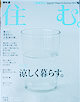 �Z�ށB
