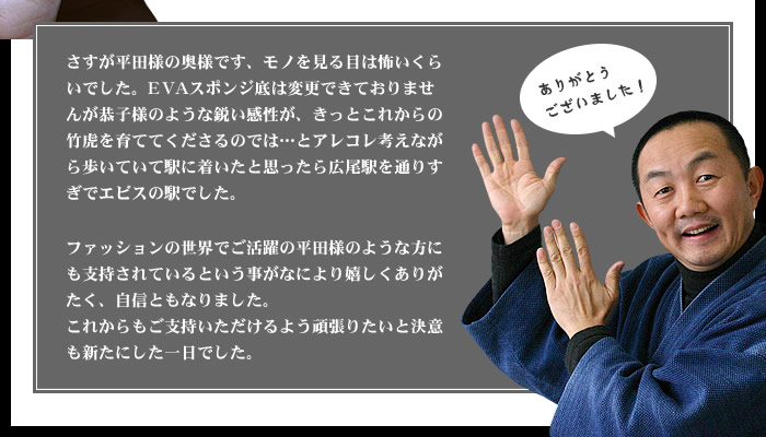 決意をあらたにした一日でした。