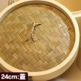 ���؏��U�i�����傤�j24cm�i�t�^�j