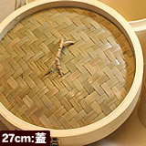 ���؏��U�i�����傤�j27cm�i�t�^�j