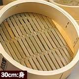 ���؏��U�i�����傤�j30cm�i�g�j