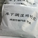 �s�D�z���菰���p�|�Y�i��������v�����j
