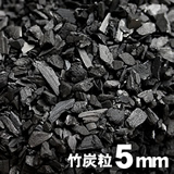 �ō����|�Y���i5mm�j1kg