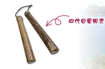 �l��ڈ��p�Ւ|�k���`���N