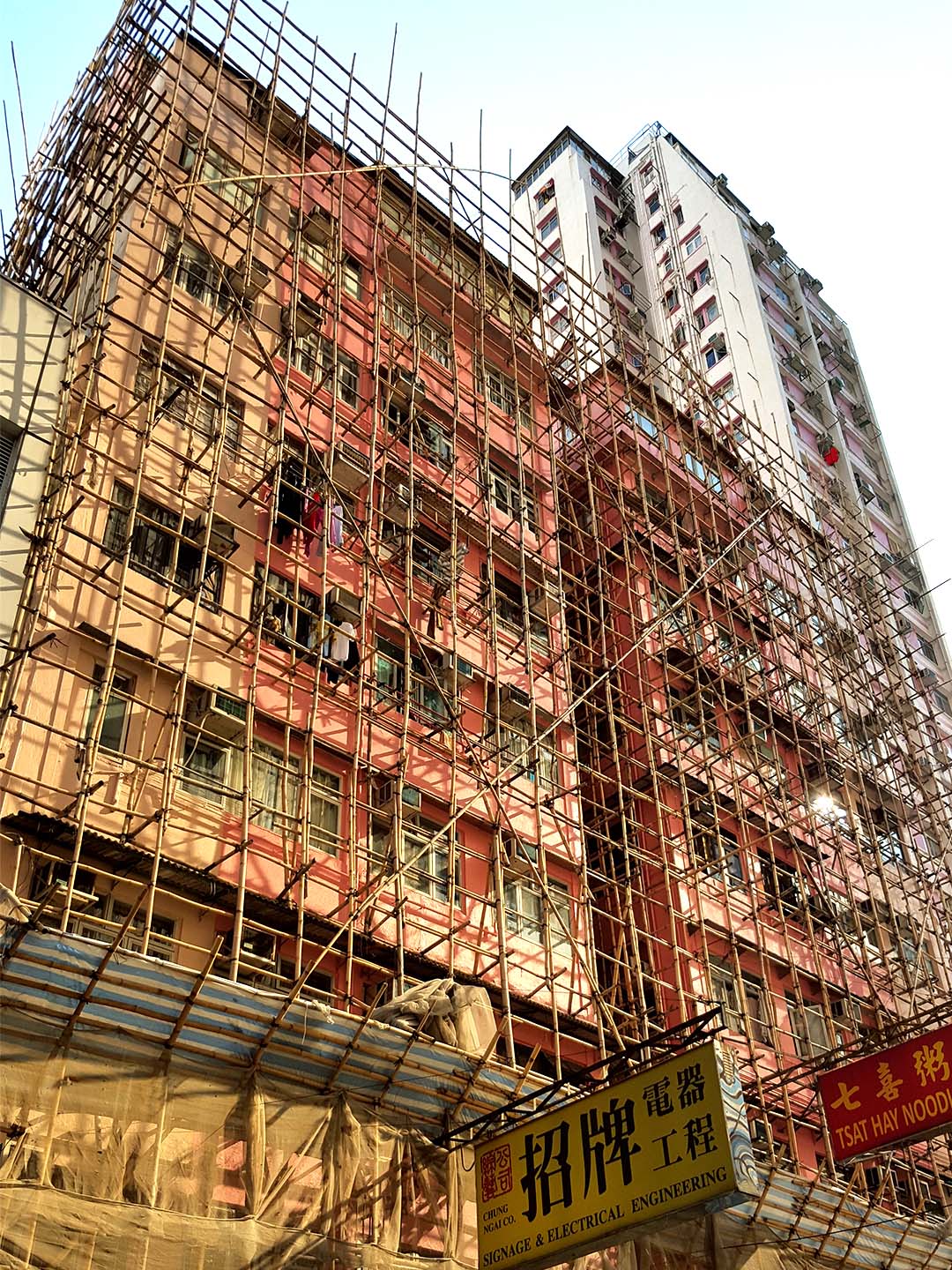 香港高層住宅竹足場