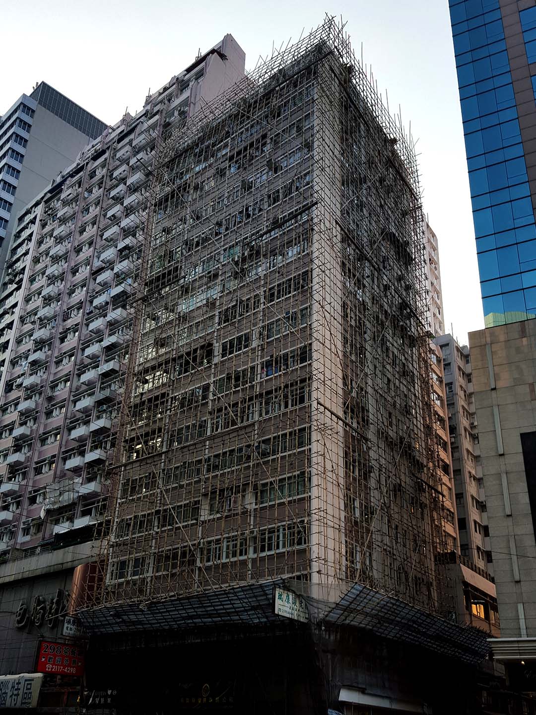香港ビル竹足場
