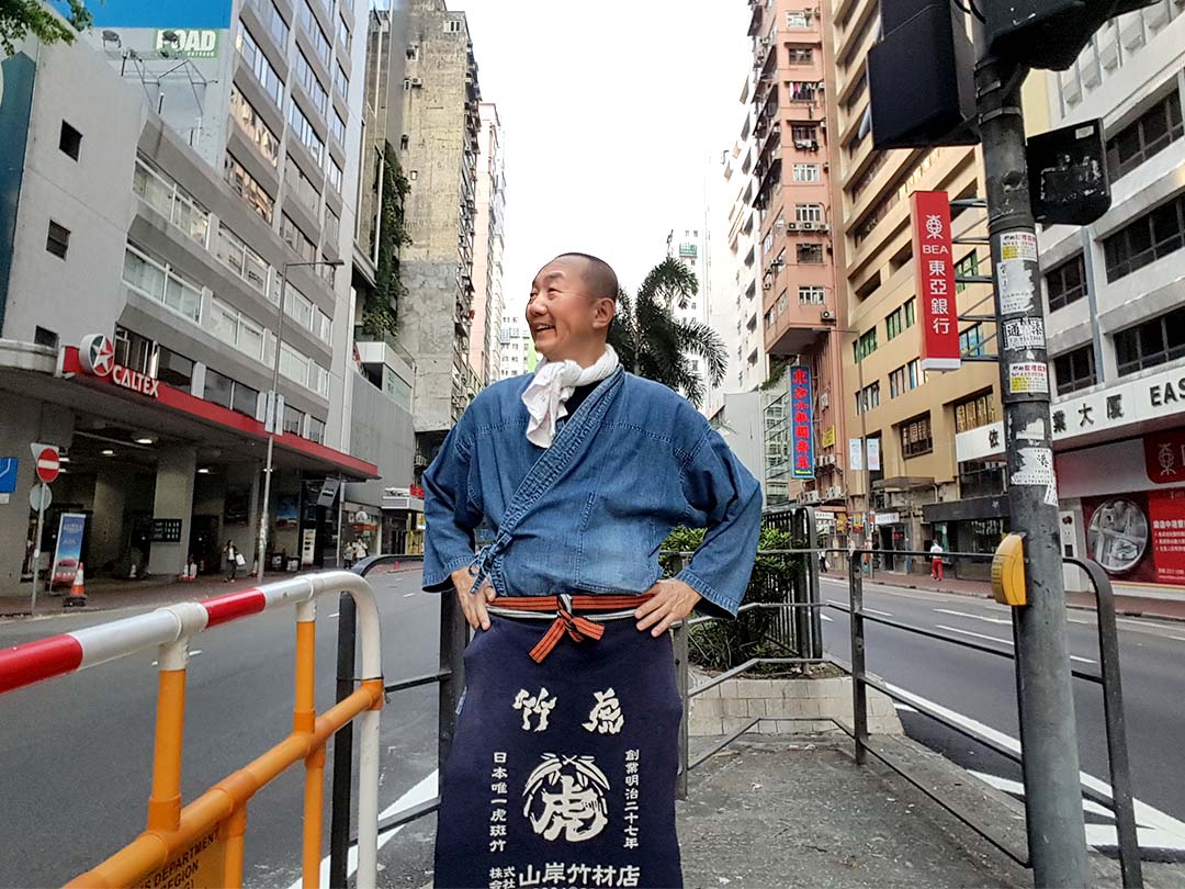 竹虎四代目,作務衣,さむえ,SAMUE,竹虎四代目