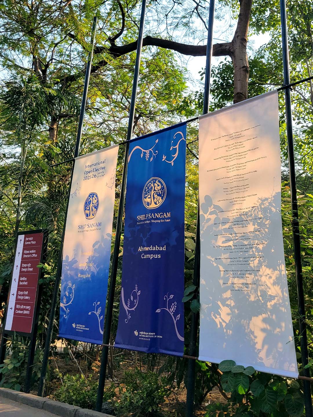 インド国立デザイン研究所(National Institute of Design)openelective、旗