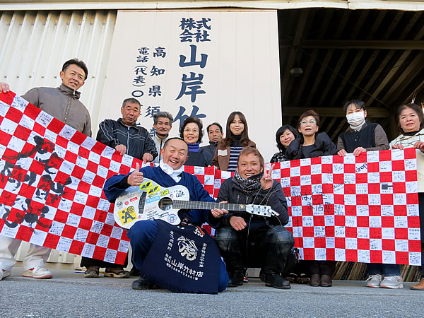 シンガーソングライダー左嵜啓史さん