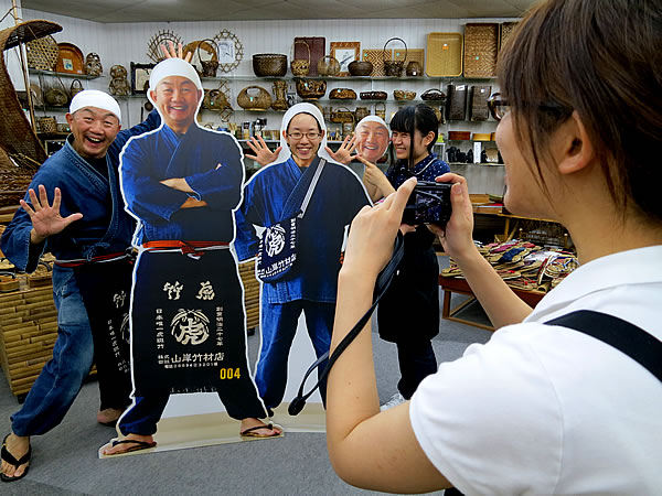 竹虎本店