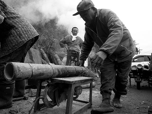 竹炭窯