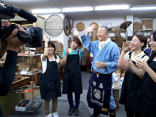 竹虎本店