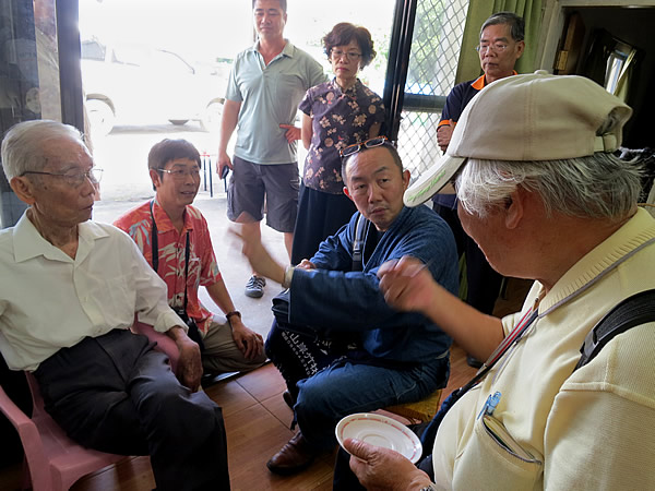 黄塗山さん