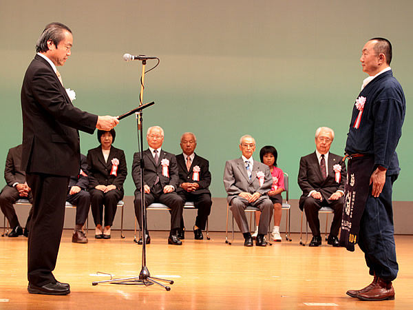 産業功労表彰受賞式