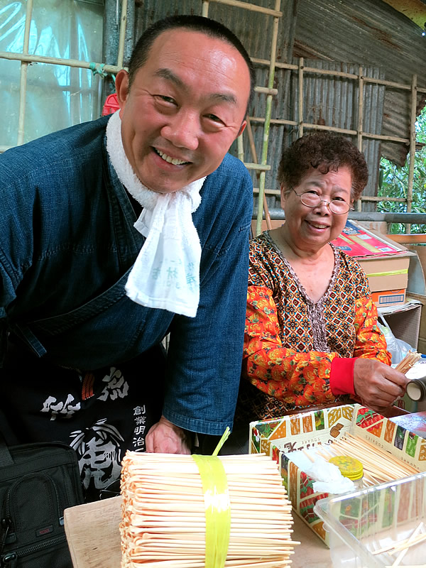 耳かき職人