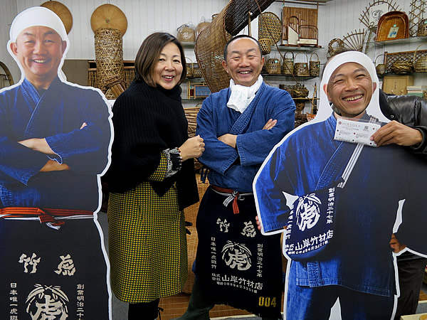 竹虎本店、ナカノカズヨ先生、平岡宝石さん