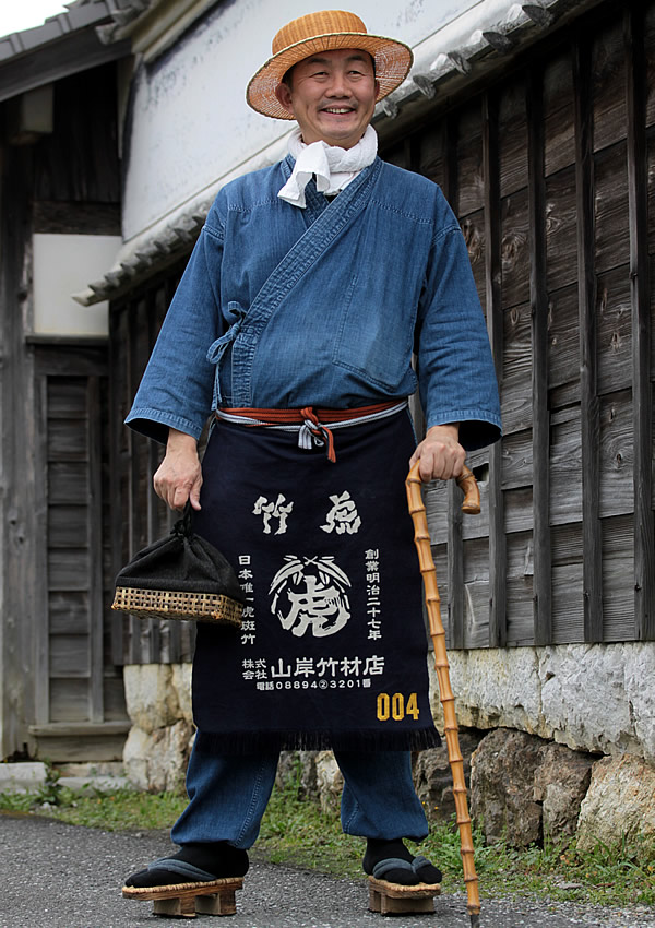 竹虎四代目（山岸義浩）,作務衣,さむえ,SAMUE,竹虎四代目