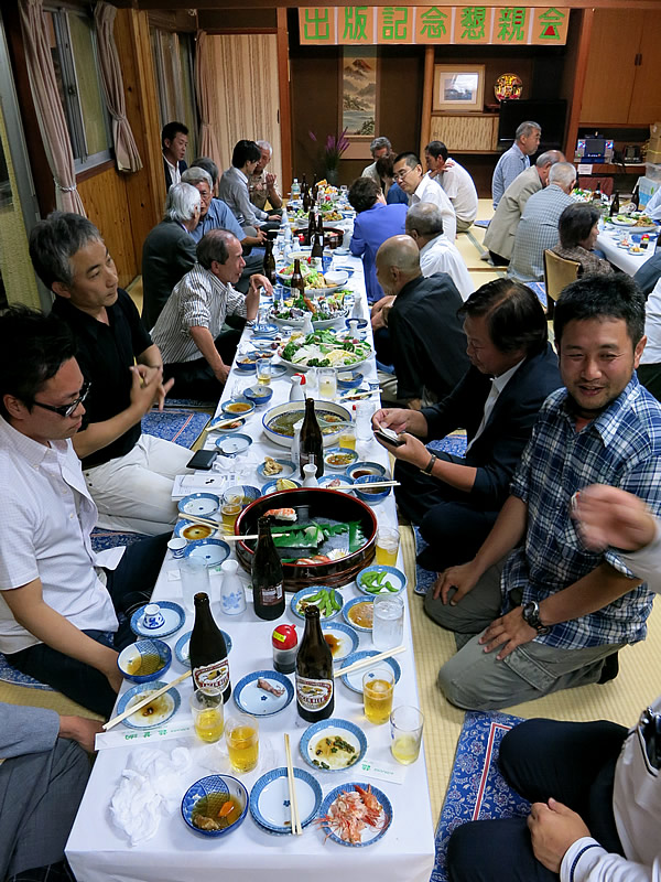 「竹虎四代目への道」の出版記念懇親会