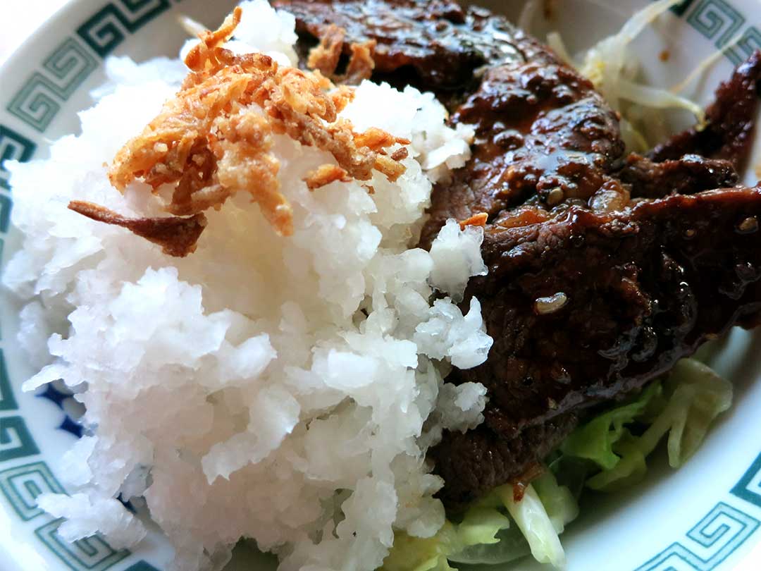 鬼おろし丼