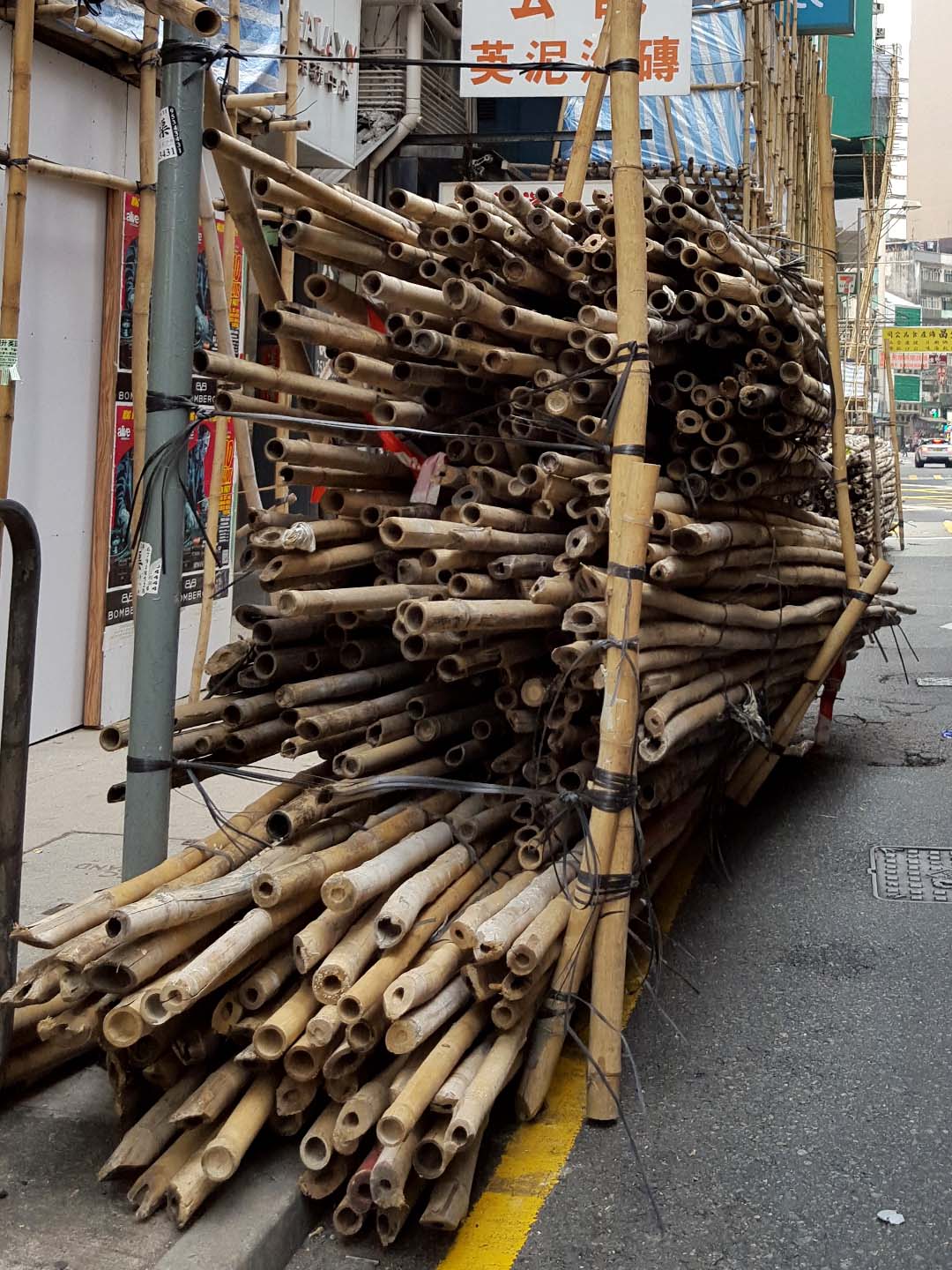 香港の竹足場用竹材