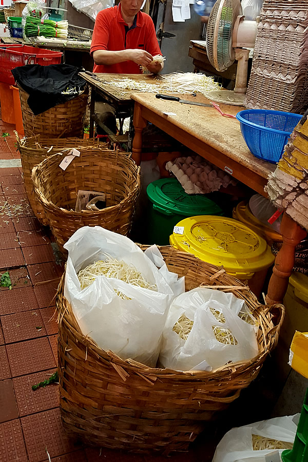 Hong Kong bamboo basket