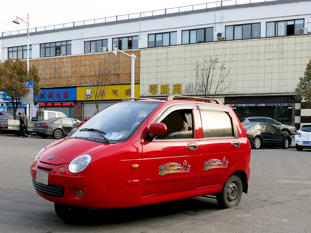 電気自動車