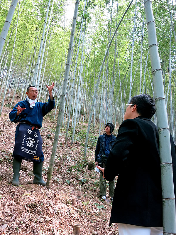 香港（Hong Kong）の雑誌「OBSCURA」虎竹（Tiger Bamboo）取材