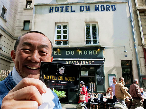 「HOTEL DU NORD（北ホテル）」、竹虎四代目（山岸義浩、YOSHIHIRO YAMAGISHI）