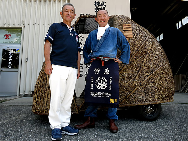 ヒロタリアンさん、竹虎四代目