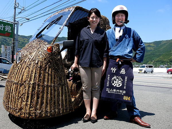 竹虎四代目、有吉都アナウンサー、日本唯一虎竹自動車