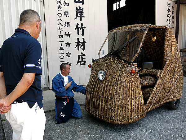ヒロタリアンさん、竹虎四代目、日本唯一の虎竹自動車