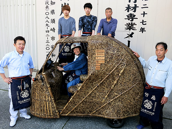 日本唯一の虎竹電気自動車「竹トラッカー」