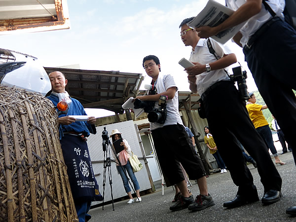 竹虎四代目、虎竹の里、竹トラッカー