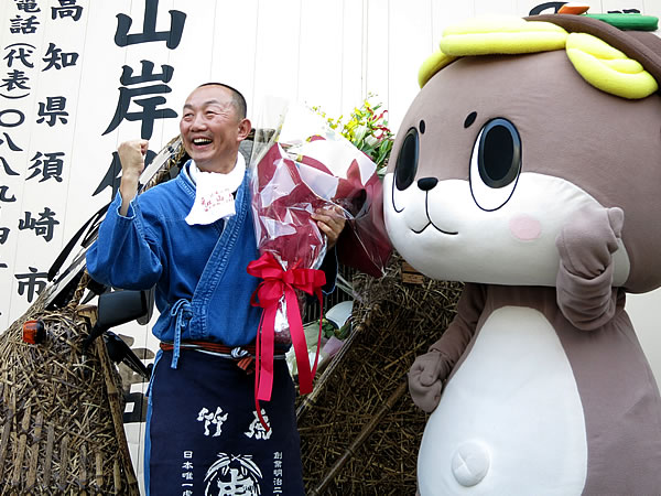 竹虎四代目(山岸義浩、YOSHIHIRO YAMAGISHI、TAKETORA)としんじょう君